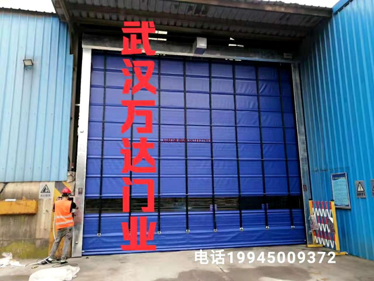 扶沟快速卷帘门
